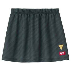 [BN^X] 싅 Q[XJ[g V-SK504 Xpbct JTTAF z fB[X 140cm~2XLWJ ubN L 522502