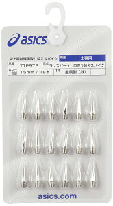 [AVbNX] XpCNs Xp[Np ւXpCN(18{) Vo[ 15