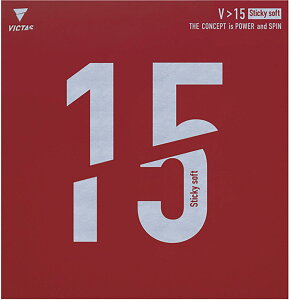 ���B�N�^�X(Victas) �싅 ���o�[ V��15 �X�e�B�b�L�[ �\�t�g ���S���n�C�G�i�W�[�e���V���� ���b�h 2.0 200130