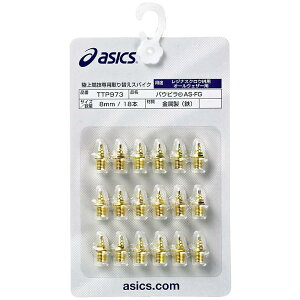 [AVbNX] XpCNs pEs AS-FG(18{) S[h 5