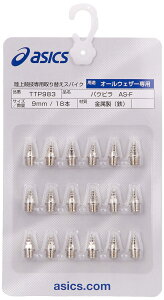 [AVbNX] XpCNs pEs AS-F(18{) Vo[ 9