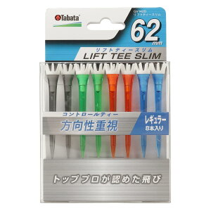 Tabata(^o^) St eB[ vX`bNeB[ M[eB[ cvgp tgeB[X A 62mm NAJ[ 8{ GV1420 A 62