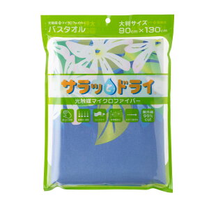 AXJ^I(Aska Towel) ASKA TOWEL TbƃhC nCAoX^I C ASK-1AP-REI-ULI E 900x1300