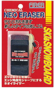 UNIX(���j�b�N�X) Firer(�t�C��-) �l�I�C���C�U�[ SB07-223 �z���C�g �����p