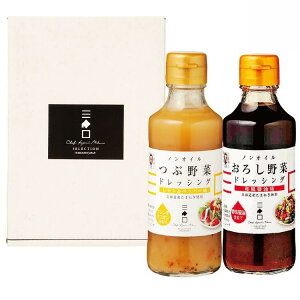 O hbVO2{Zbg yԖ؃mIChbVOE낵؃mIChbVOz FUJI-250255577