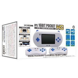 コロンバスサークル IPS 16ビットポケットHD SFC用互換機 CC-I16PH-GR