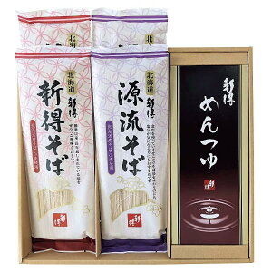 V ˋl yV΁EV/e180g×2E߂/75ml×4z FUJI-220279761