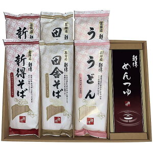 V ˋl yV΁EVcɂ΁EVǂ/e180g×2E߂75ml×4z FUJI-220279763