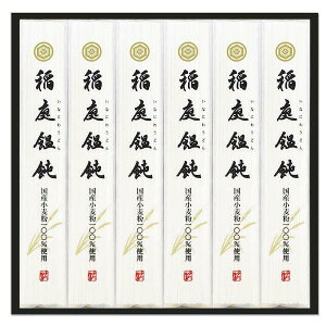 낤ǂ񏬐 kCY100%gp낤ǂMtg ykCY100%gp낤ǂ/100g×6z FUJI-020663368