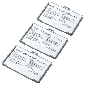 サンワサプライ BLE Smart ID Card 3個セット iBeacon受信アプリケーションで使用できるカードホルダー型BLEビーコン MM-BLEBC8N
