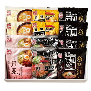  DyɐX[Mtg12H ygRX܂݂[Eu^LOXEgIZƂ񂱂ݖEOڌz FUJI-530008400