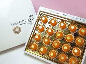 ホリ 夕張メロンプチゴールド16g×20粒 ゼリー 【一口サイズに食べやすい・ちょっとしたおやつにも最適】 FUJI-550362830