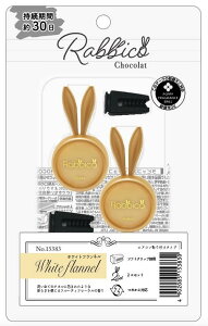 [_CP~J] Dia Chemical ԗp F rbRGA[VR zCgtl 2