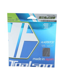 HD ASTER POLY 125 �u���b�N None �T�C�Y: