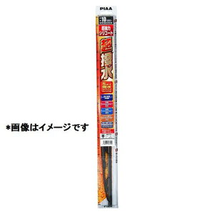 PIAA(sA) Cp[ u[h 300mm ̓VR[g VRS 1{ Ĕ1 WSU30