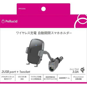�y���V�[�h(Pellucid) �ԓ��p�i �X�}�z�z���_�[ �����J���C�����X�[�d�z���_�[�t���L�V�u��BK PPH2046