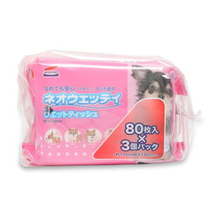 lIE[Ct lIEFbeB EGbgeBbV 80 3pbN