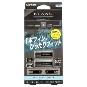 J[Cg(CARMATE) uO F ԗp GARtBt^Cv[ uAgV[̍ ]RpNg^Cv Lz 1tBtBbg H1692