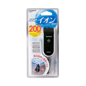 J[Cg(CARMATE) ԗp }CiXCI VK[\Pbgt^ &Vo[ KS620