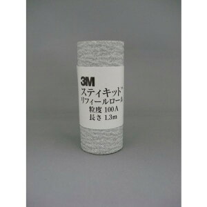 3M �X�e�B�L�b�g ���t�B�[�����[�� #100 64mm�� REF 100A 64