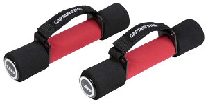 CAPTAIN STAG LveX^bO Vit Fit jO_x 1.5kg×2 UR-0846 135×50×60mm