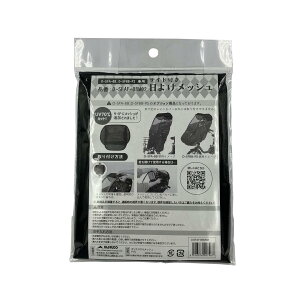 MARUTO }g BX^C tg`ChV[gp悯bV D-5FAF-BBM02