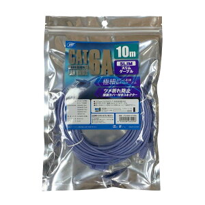 {gXgeNmW[ CAT.6A XLANP[u ő10Gbps(10GBASE-T)Ή 10m u[ JTLAN6A-S100BL