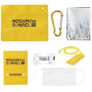 Vj\iG Kg7_Zbg(k^IEA~V[gEJriEWbp[obOEzCbXE}XNEhЃubN) SP-35715