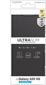 �G���R�� Galaxy A25 5G �\�t�g���U�[�P�[�X ���^ ���Εt �u���b�N PM-G253PLFUBK