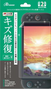 AT[ Nintendo Switch2 jeh[XCb`2 p tیtB LYC ׂȏR ANS-SW169