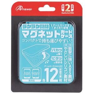 AT[ Nintendo Switch2 jeh[XCb`2 p }OlbgJ[hP[X Cgu[ ANS-SW170LBL