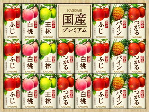カゴメ 国産プレミアムフルーツジュースギフト(紙容器) 【国産ふじ×6、国産白桃・国産つがる×各5、国産王林・国産パイン×各3】 V5049034