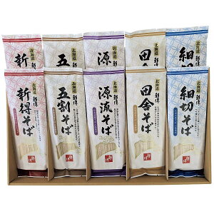 V ˋl yV΁EV܊΁EV΁EVcɂ΁EVא؂肻/e180g×2z FUJI-220279764