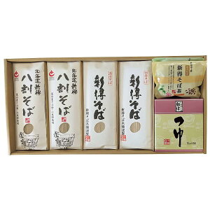 V ˋl yV΁EV΁EVcɂ΁EVΒEV؂ΒE߂z FUJI-220279770