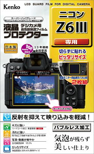 PR[EgLi[ tveN^[ jR Z6III p NXō tʂLYEꂩ KEN76071