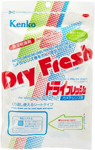 PR[EgLi[ hCtbV V[g^Cv 4V[g hp͊ DF-SH204