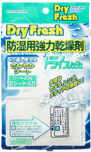 PR[EgLi[ hCtbV V[g^Cv 2V[g hp͊ DF-SH202