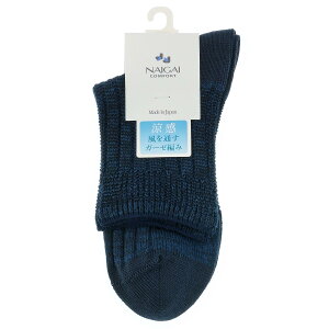 [iCKC] {̌C \tgS ʂ\bNX ʋCǂK[[҂ 炳ȃu[N V[g \bNX Y COMFORT RtH[g C j v[g Mtg 0230251