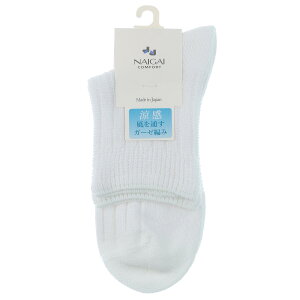 [iCKC] {̌C \tgS ʂ\bNX ʋCǂK[[҂ 炳ȃu[N V[g \bNX Y COMFORT RtH[g C j v[g Mtg 0230251