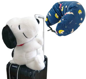 SNOOPY gx lbNs[ C }CNr[Y ӂӂ Ԃ 킢 LN^[ ɕϐg Ă! Xk[s[ 