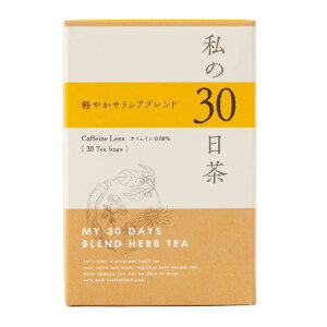 ̖ 30 y₩TVAuh eB[obO 30 n[ueB[ mJtFC eB[obO 
