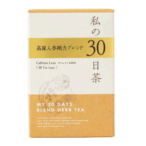 ̖ 30 lQ̓uh eB[obO 30 n[ueB[ mJtFC eB[obO 