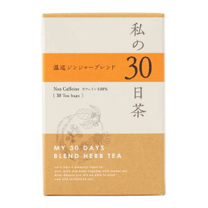 ̖ 30 WW[uh eB[obO 30 n[ueB[ mJtFC eB[obO 