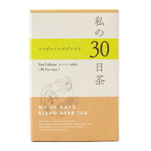 ̖ 30 nbs[m[Yuh eB[obO 30 n[ueB[ mJtFC eB[obO 