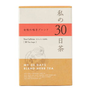 ̖ 30 ̖uh eB[obO 30 n[ueB[ mJtFC eB[obO 