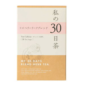 ̖ 30 Yx[[tuh(30) n[ueB[ mJtFC eB[obO  C{Xbh Yx[[t [Yqbv lg ۂۂ̍ }x[ 