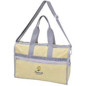 [Marimocraft] {XgobO snoopy9067 CG[(SPZ-3963)