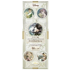 e[(Tenyo) pYt[ fBYj[p A[gtBMAt[ 456s[Xp/p[zCg (18.5×55.5cm) ߋ ݂Ђ DisneyGuv[g t