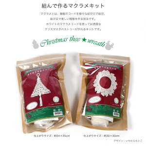 ō}NLbg NX}X^yXg[ NX}Xc[ BV00153