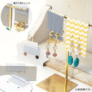 r[Y [ ANZT[䎆pʃe[v \tbN 25mm 50Zbg